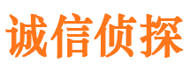 青岛外遇调查取证